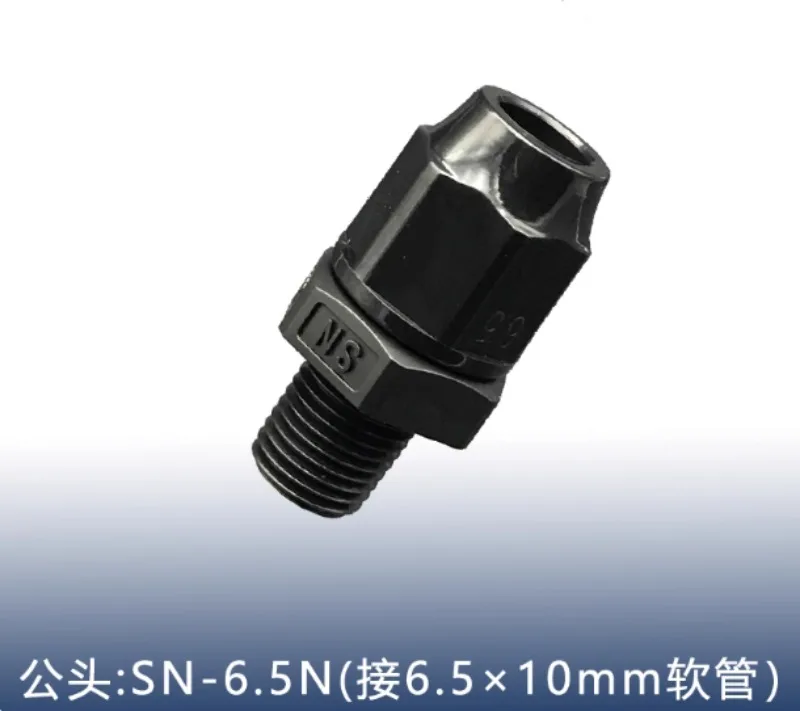 10pcs External thread to nut type clamp tube with 2/3 pipe joints and 1/4 external thread connection