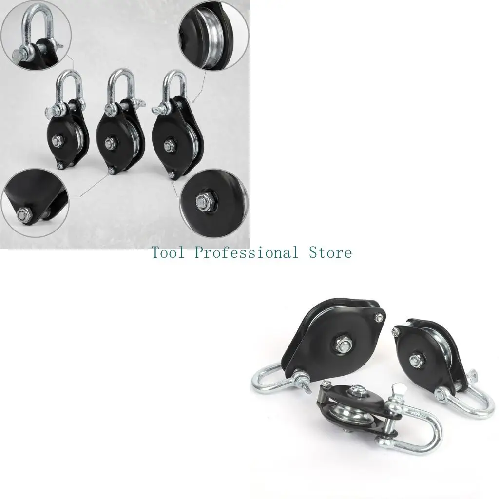 57QF Single Sheave Link Pulley, Metal Cable Guide with Black Side Plates for Cable Routing, Line Pulling, and Direction Changes