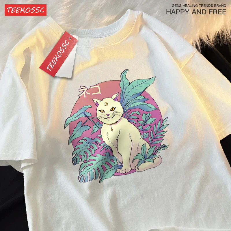 

Japanese Harajuku Crescent Cat T-Shirt Men Women Casual Tee Clothes Summer Loose Tshirt Cotton Casual Oversize T Shirt Couple