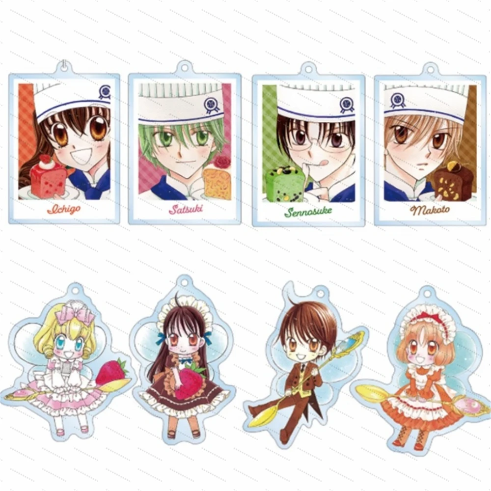 

Anime yumeiro patissiere sp Acrylic keychain as a gift for friends, a desktop decoration Fan gift Schoolbag pendant 6CM