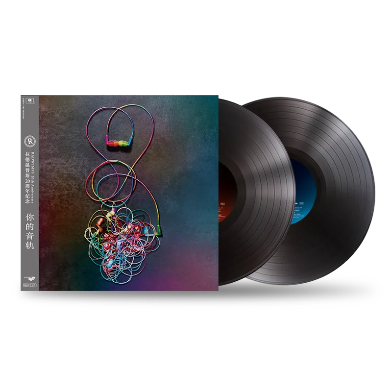 RADWIMPS اسمك Soundtrack 20th Anniversary CD/LP Vinyl Record إصدار خاص #1