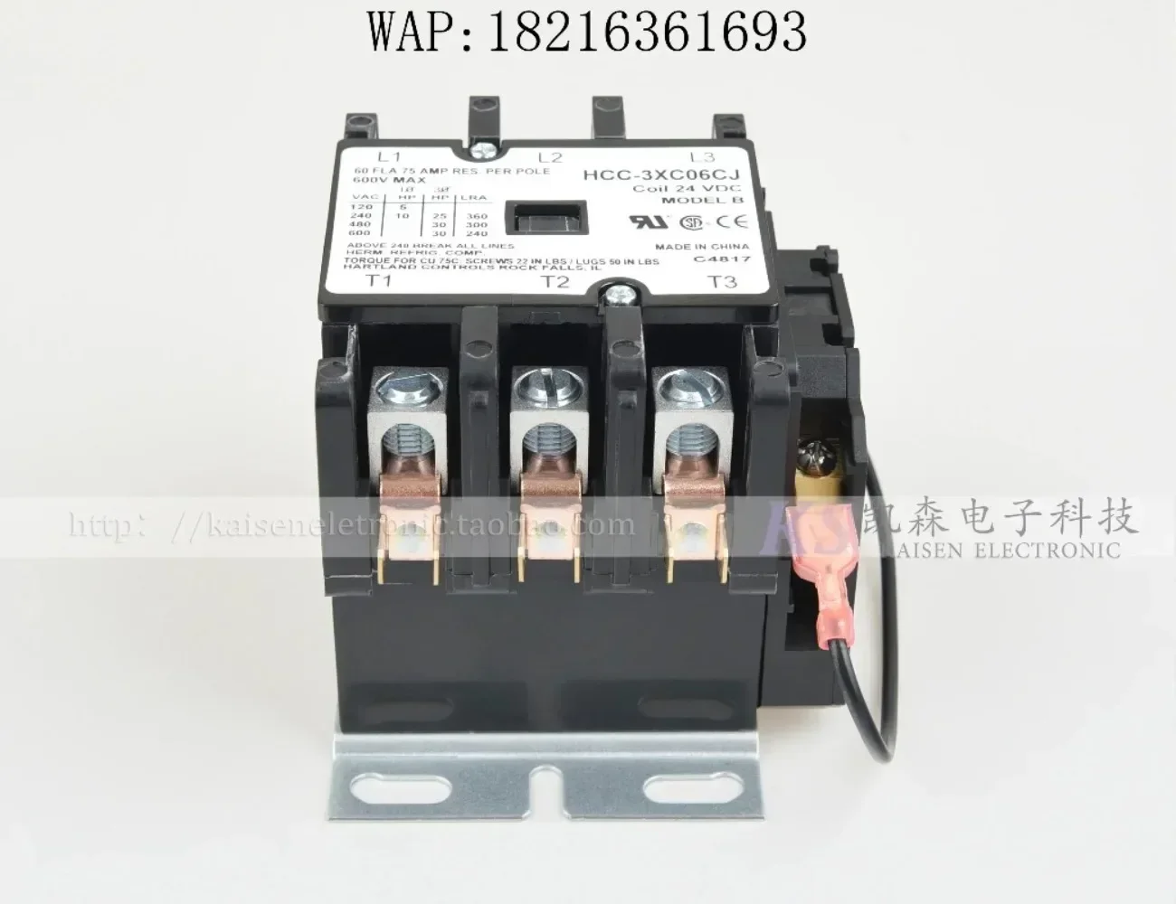 Limited Offer Limited Offer Three Phase American AC Contactor UL CSA DC Coil Voltage, 24VDC 60A HCC-3XC06CJ