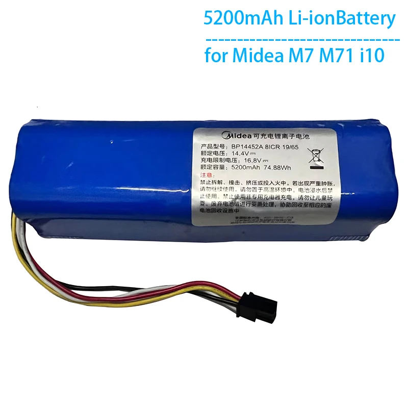 Original M7 Battery 5200mAh Lithium Battery for Midea M71 M7 Pro i10 M7 Max Battery Replacement Accessories