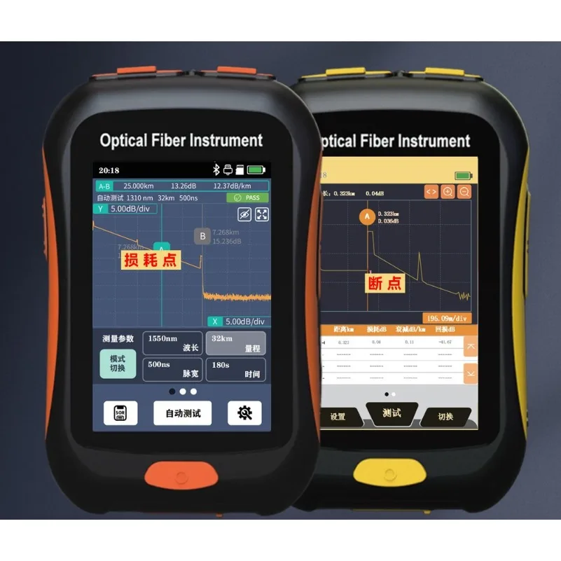 NK2800-F1  NK4000T OTDR Optical Time Domain Reflectometer Fiber Tester Breakpoint Cable Fault Locator