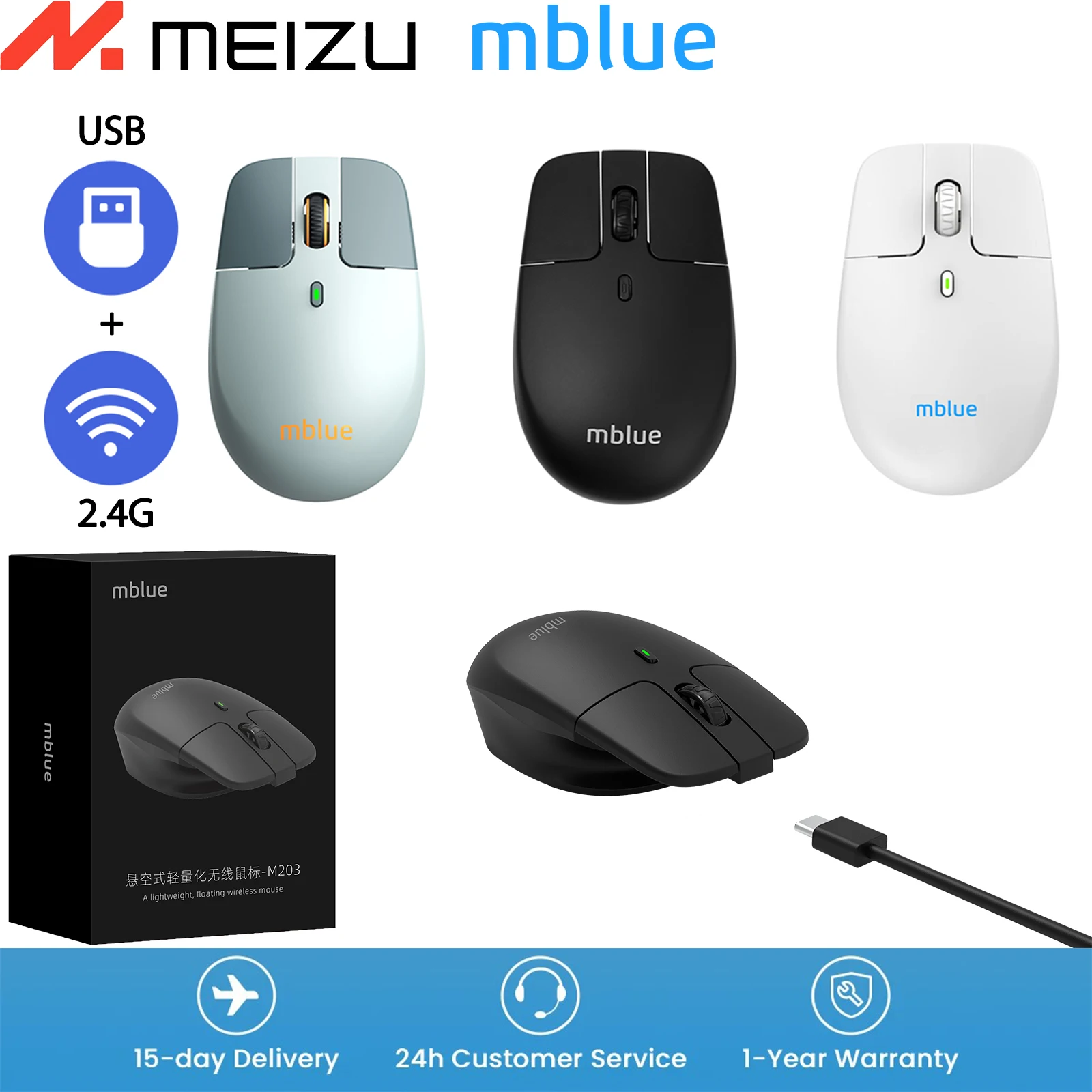 

Original Mblue M203 Wireless Mouse 4 Programmable Buttons Ergonomic 2.4GHz Wireless Optical Mice For Laptop PC Computer Desktop