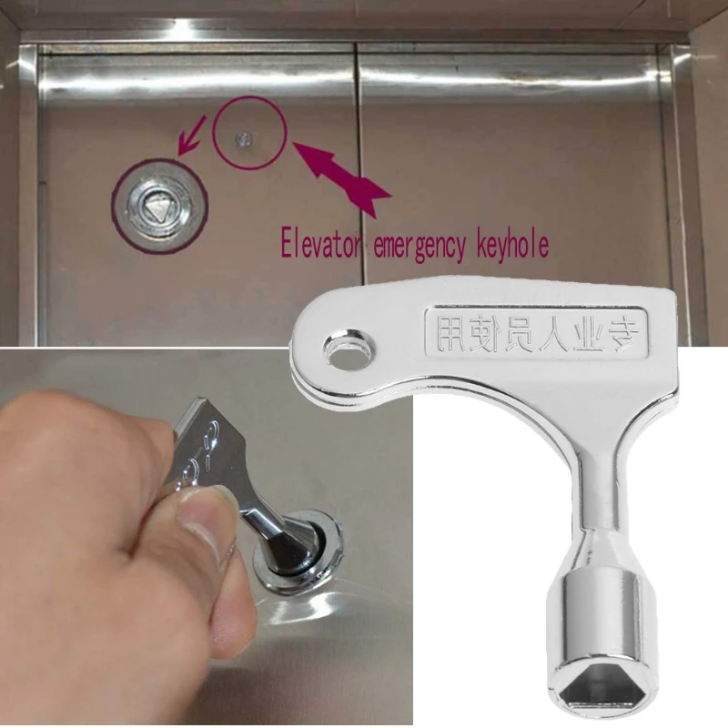 Y1UB 1 Pc Porta do elevador para chave / Triangular para chave / Trem universal para chave