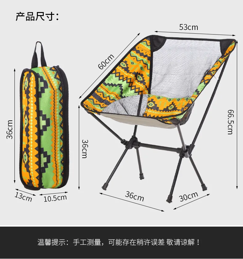 Portable Compact Camping Chairs, Foldable Camping Chairs Ultra-Light, Ultralight Camping Chair Lightweight Backpacking Chair Hik