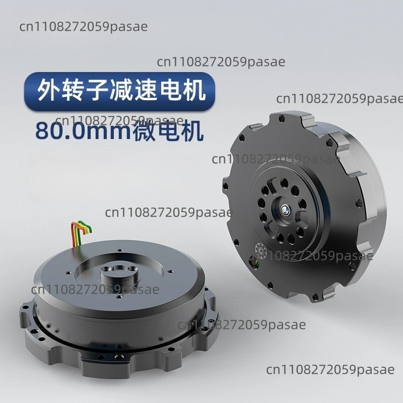 SG-6010H joint reduction motor with built-in planetary gearbox humanoid robot joint motor