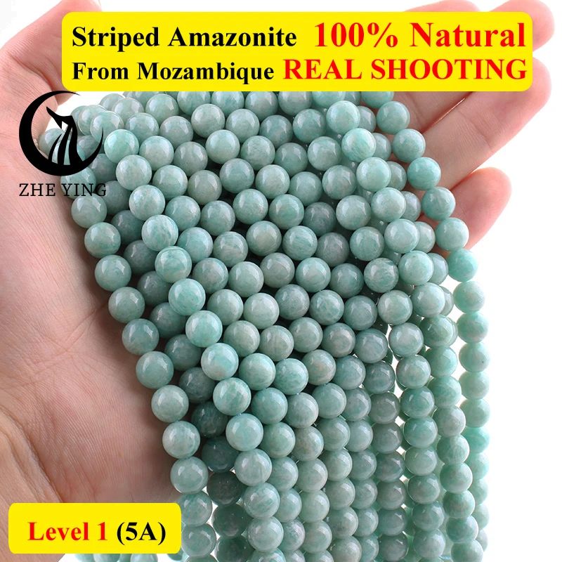 Zhe Ying New Natural Amazonite Stone Round Loose Gemstone Beads for Jewelry Making Needlework DIY Bracelets Necklace Accessories