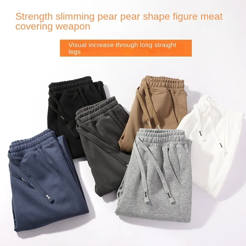 Men Spring Autumn Cotton Blend Straight Leg Casual Pants Comfortable Versatile Long Trousers For Male Daily Street Wear