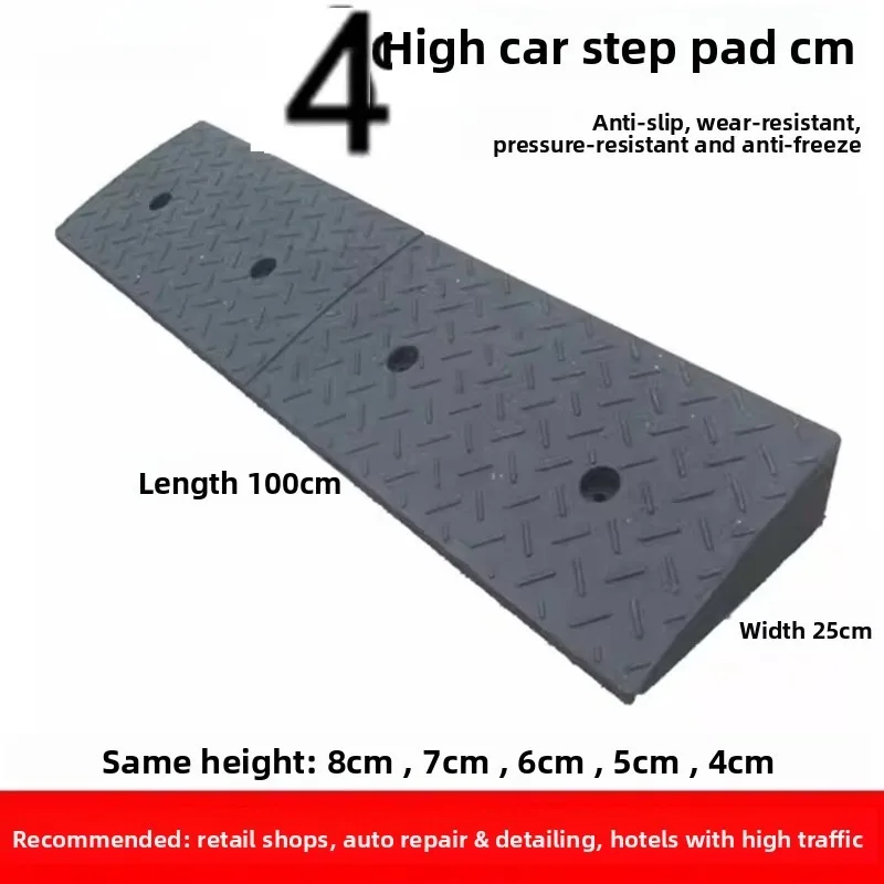 3cm-16cm Rubber Kerb Ramp Car Step Ramp Driveway Curb Ramp
