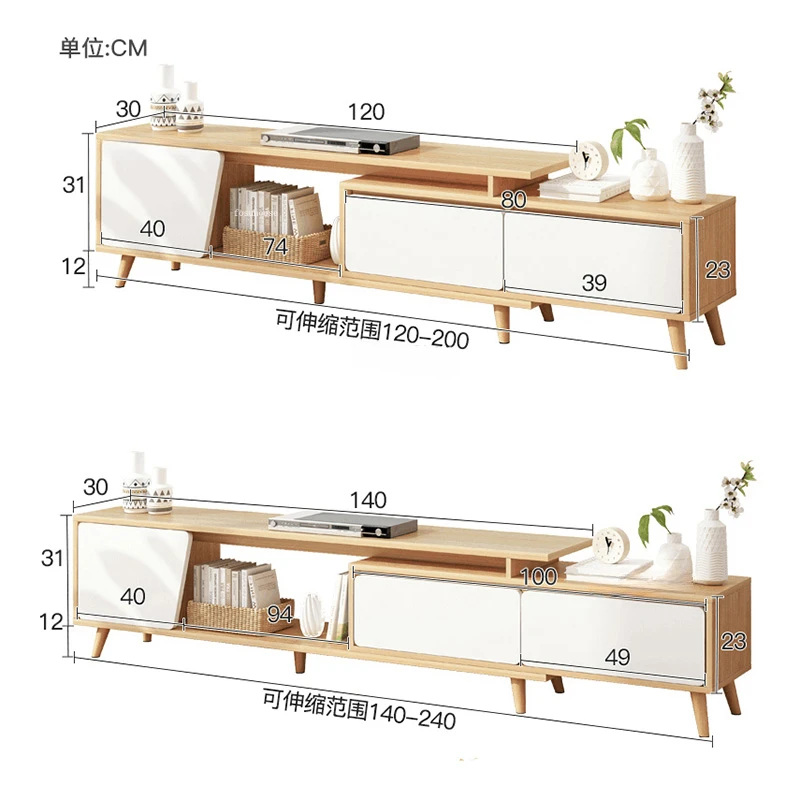 

Современный простой ТВ-стенд из массива дерева, чайный столик для маленькой квартиры, комбинированная мебель для дома, телескопический ТВ-шкаф в скандинавском стиле