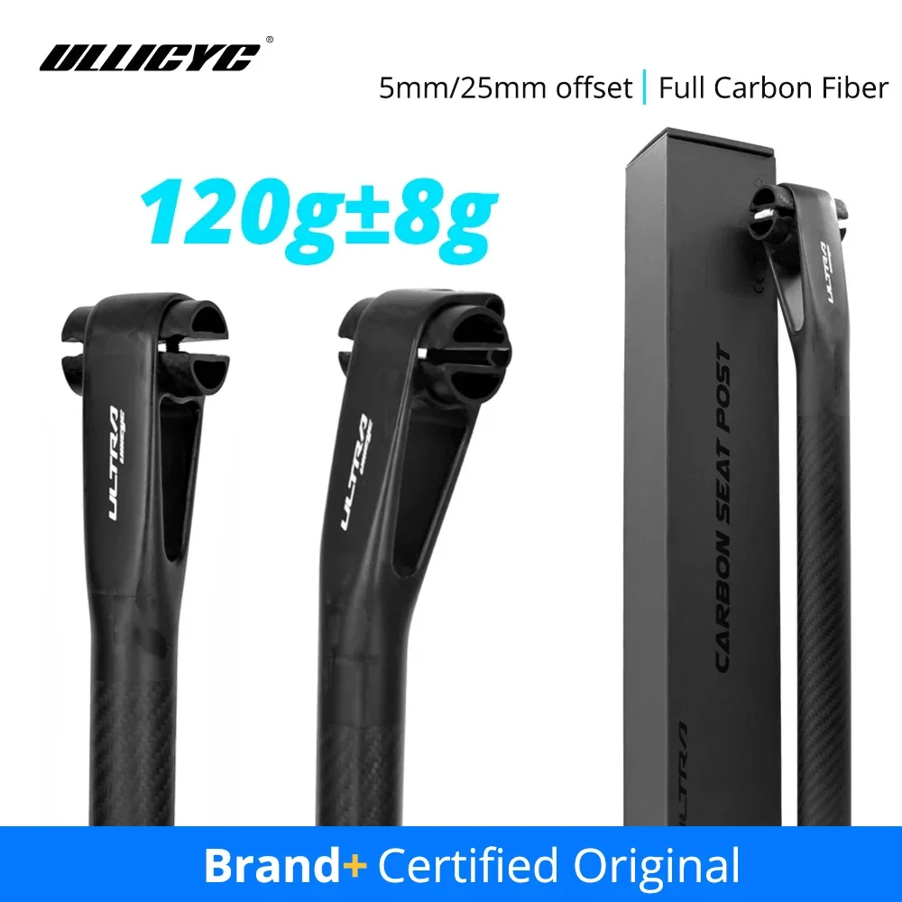 

ULLICYC Ultralight Carbon Seatpost Bicycle Seatpost 25.4/27.2/30.9/31.6MM Offset 5MM/25MM for MTB/Road Seat Tube Bicycle Part