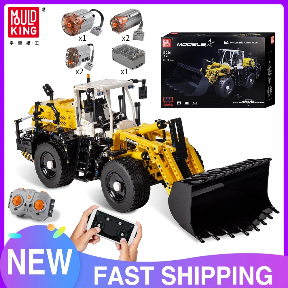 MOULD KING MOLD KING 17028, technisches Auto, Spielzeug, APP und RC, motorisierter Feuerrettungswagen, Modell, Montage, Baustein, Ziegel, Kinder, Weihnachtsgeschenk 6