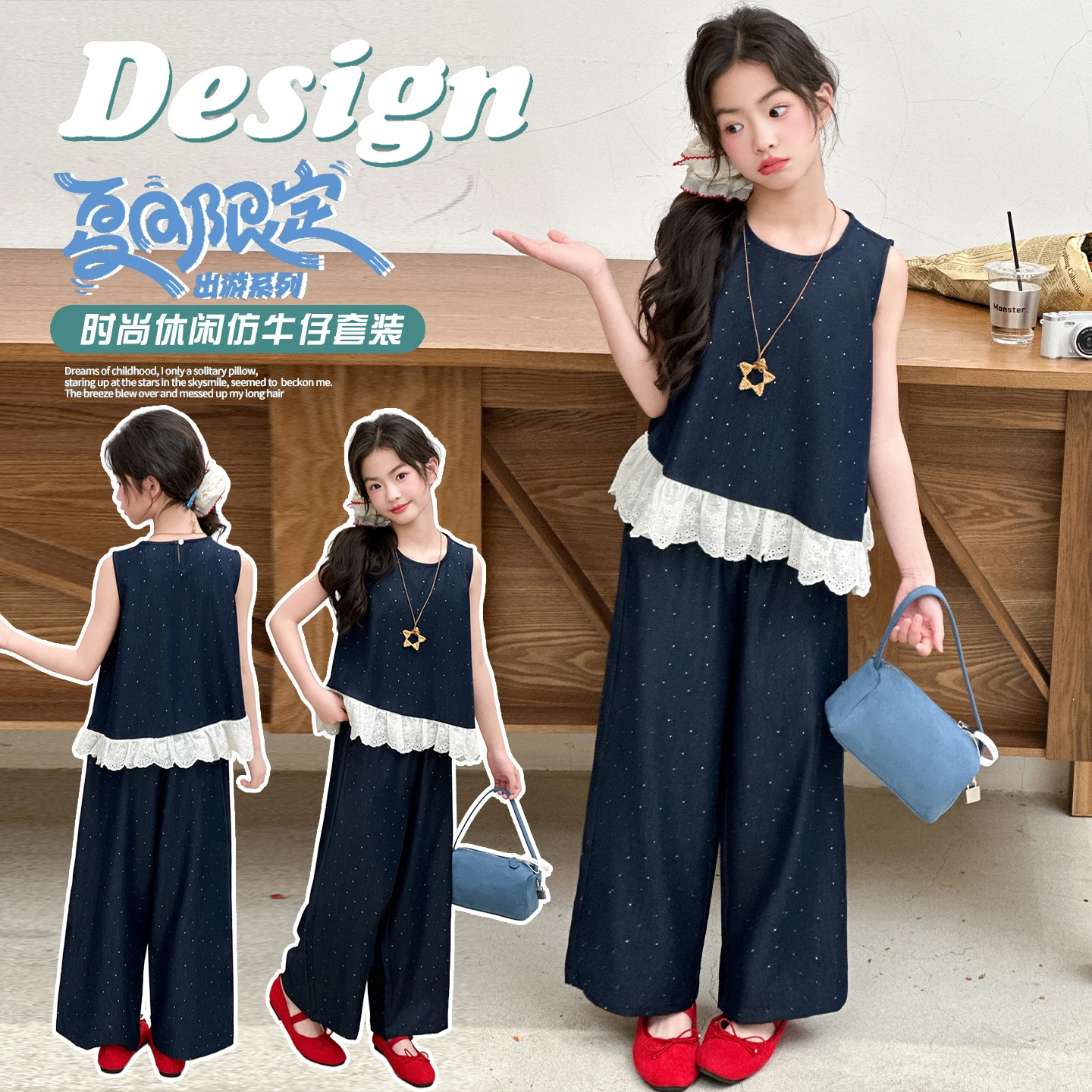 

Girls 2026 Spring Summer Clothes Sets Size 6-14 Years Korean Style Daily Simple Vest And Pants 2-Piece Suit for Tween Kids