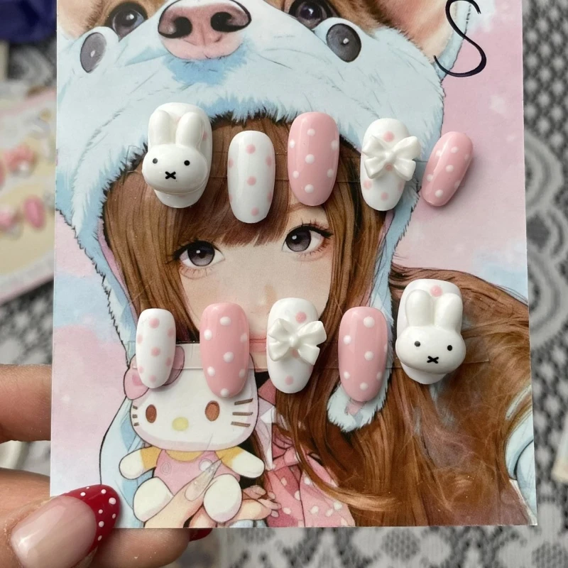 귀여운 미피 프레스온 네일 핑크 화이트 버니 보우 노트 - Nail Art Jelly 리뷰 및 가격