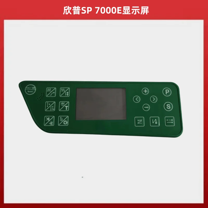 

Xinpu Sp7000e Контроллер экрана дисплея Sewpower Панель управления швейной машины Пресс Экран Hulong 989