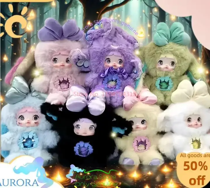 New Original Nommi Blind Box One Bite Sweetheart Series Amlls Trendy Play Cute Doll Bag Pendant Mystery Box Girl Surprise Gift