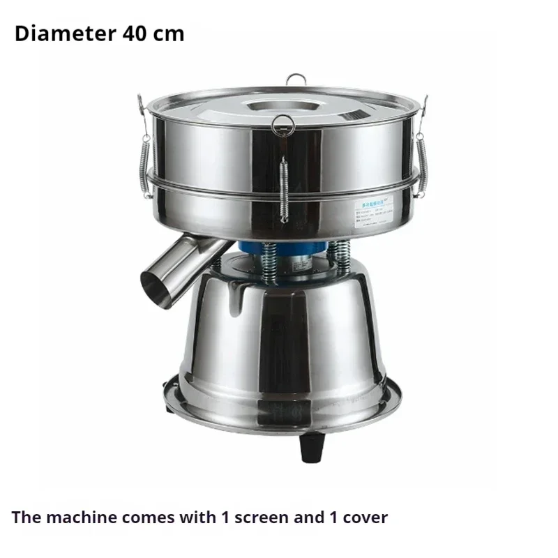 Electric Screen Stainless Steel Powder Vibration Screening Machine Laboratory Multifunction Sieve Shaker 40cm Diameter /AC 220V