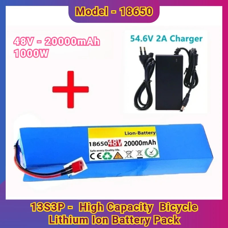 

48V 20Ah 1000W - 13S3P - 18650 High Capacity MH154.6v Bicycle Lithium Ion Battery Pack