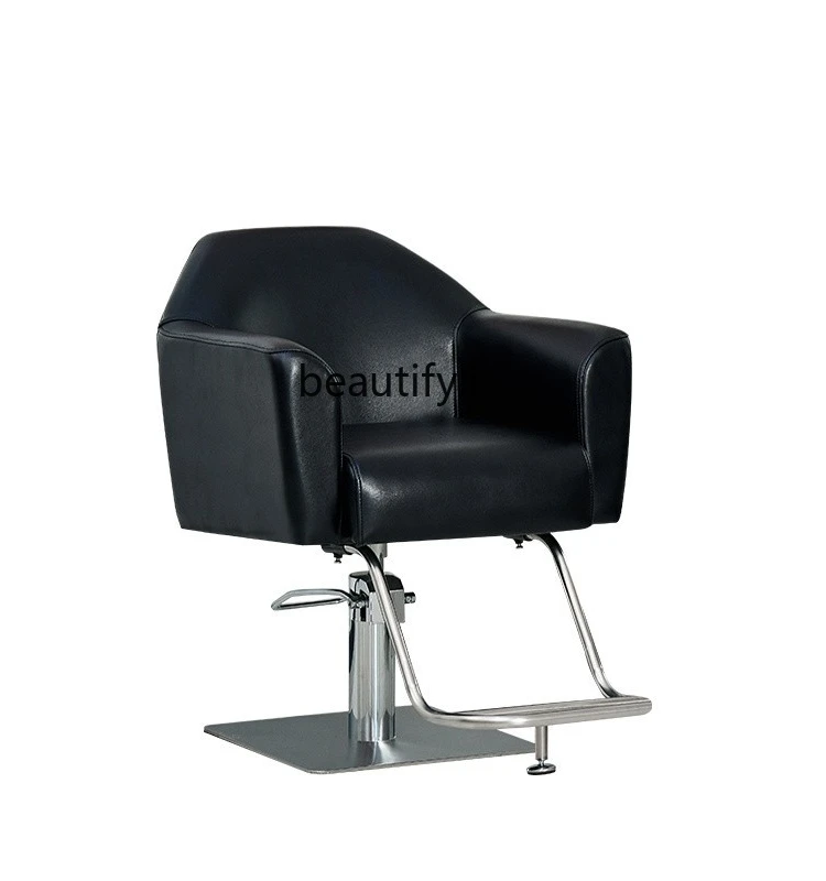 

Barber Shop Chair for Hair Salon Simple Fashion Salon Hot Dyeing Salon Chair Lifting Hair Cutting