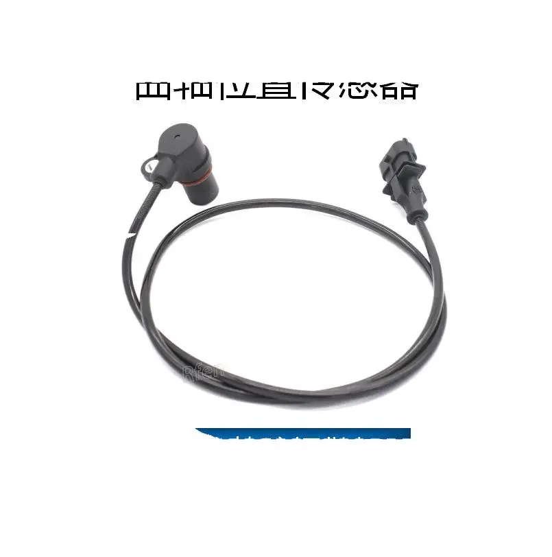 For Mitsubishi Crankshaft Position Sensor Me225366 0281002807 Me226858