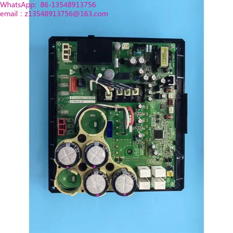 PC0509-1B air conditioner compressor frequency conversion module, central air conditioner external unit drive circuit board