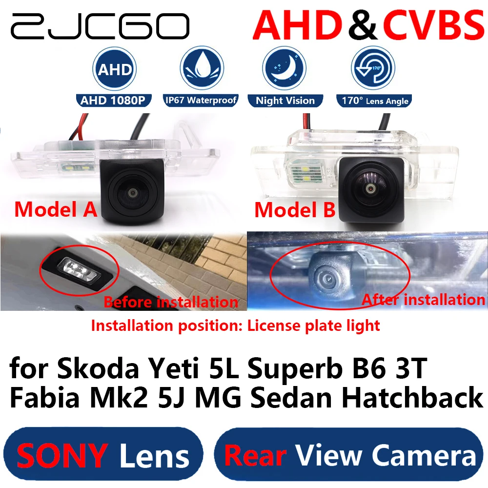 

AHD 1080P Parking Backup Reverse Reversing Rear view Camera for Skoda Yeti 5L Superb B6 3T Fabia Mk2 5J MG Sedan Hatchback