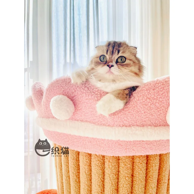 Merrypet ice cream cone sundae cat climbing frame macaroon color ice cream large cat villa climbing frame