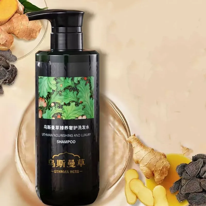 

Usman grass shampoo refreshing fluffy reduces oily relief hair follicles care hair Orchidopsis leaf plant essence moisturizes