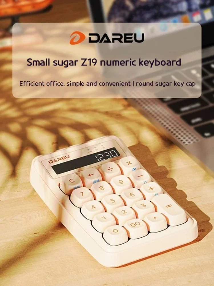 Dareu Z19 Mechanical Keyboard/calculator/small Number Custom Game Keyboard 2-in-1 Wireless Bluetooth Office Female Ipad Only