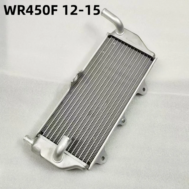 The left water tank is suitable for WR450F from 2012- 2015