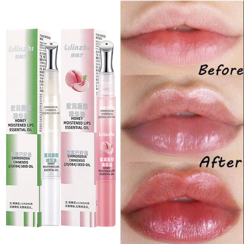 New Lip Plumper Oil… - image