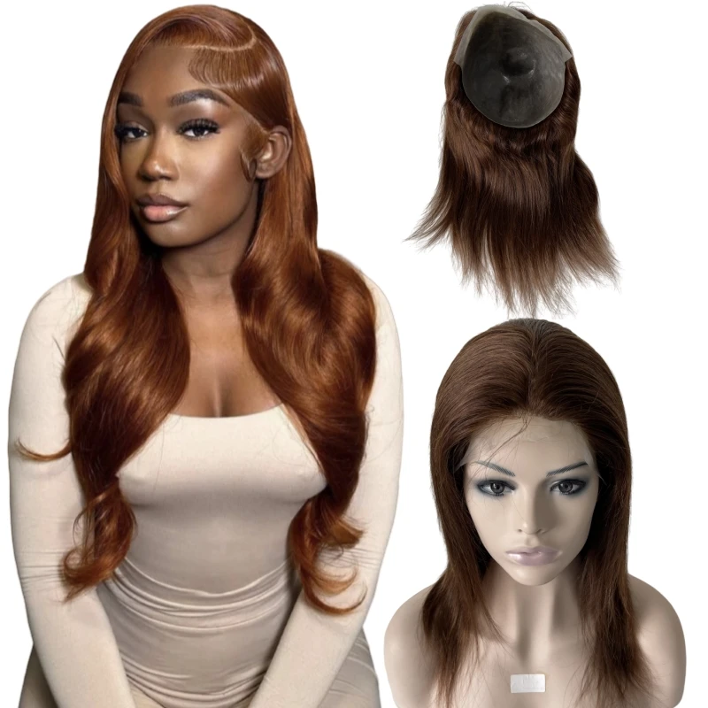 

16 inches Brazilian Virgin Human Hair Brown Color 4# 150% Density Medical Skin Full PU Wig for Black Woman