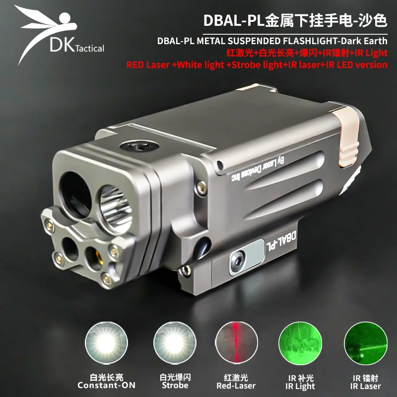 

DBAL-PL Tactical Hanging Red Laser Pointer IR Flashlight Weapon Hunting Light LED Strobe Lamp/Constant Scout Light For 20MM Rail