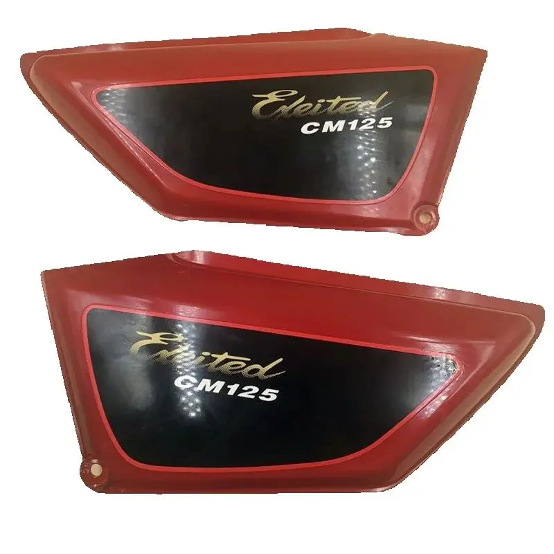 

Motorcycle Plastic Covers for Honda Sundiro Lifan Jialing Dayun Qjmotor Exeited Custom CM125 DY125 SDH125 Battery Tool Panels