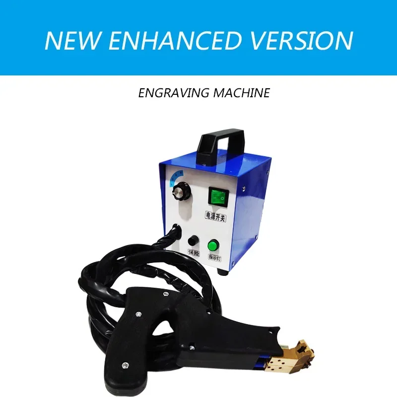 350W Digital Tire Engraving Machine Automobile Tire Rubber Slotting Machine 220V Electric Engraving Machine