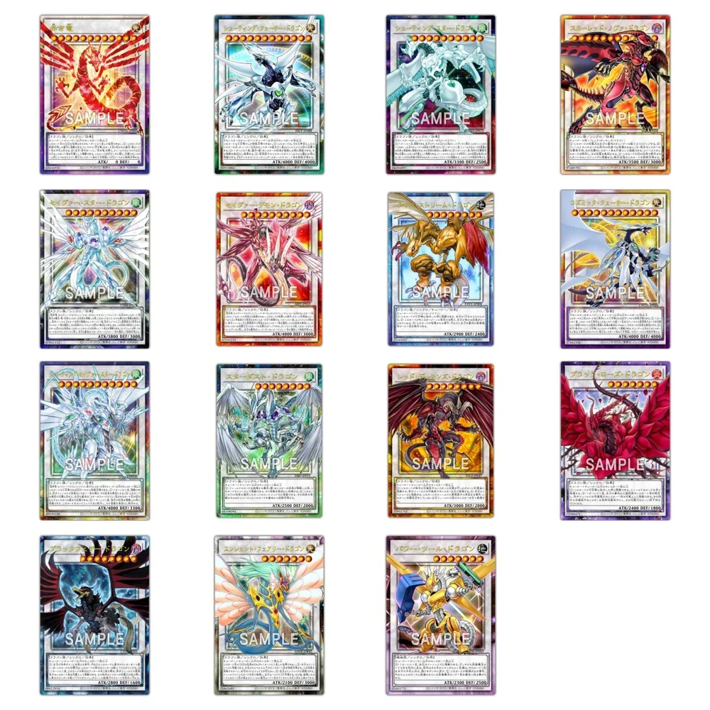 DIY Yu-Gi-Oh Full Frame Drawing Clear Wing Synchro Dragon Stardust Dragon Anime Peripheral Game Collection Card Holiday Gift