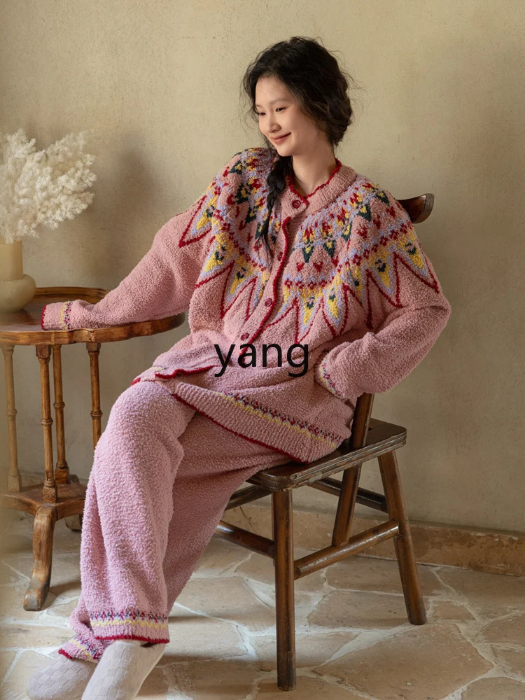 LMM women can wear large size sweet coral fleece loungewear in autumn and winter, winter