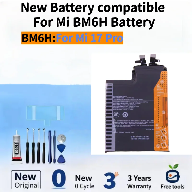 

Новый аккумулятор, совместимый с Mi 17 Pro BM6H, 6300 мАч, для мобильных телефонов + бесплатные инструменты