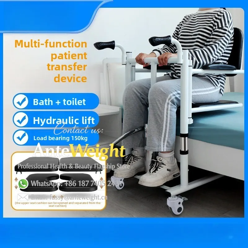 Multi-Function Hydraulic Patient Lift, Home Care for Elderly with Toilet & Standing Aid | Wheeled Transfer Device for Bedridden
