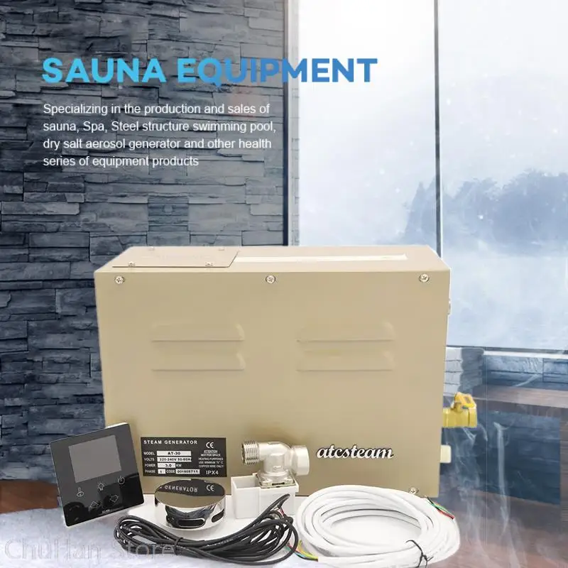 

ChuHan 3KW Sauna Spa Steam Generator 220V/380V For Home Steam Shower Digital Controller Sauna Room SPA Steam Bath Machine