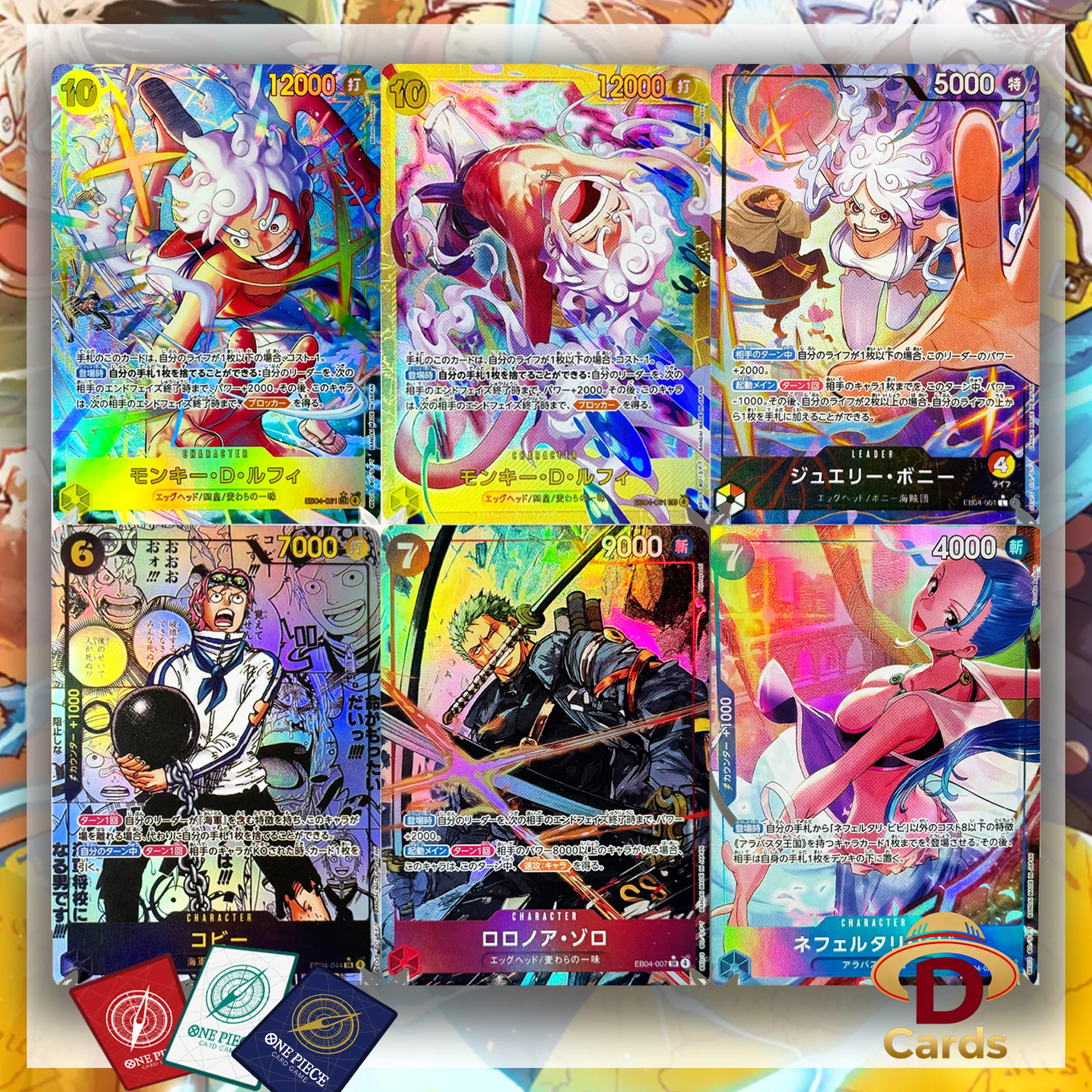 

Коллекционные карточки ONE PIECE CARD GAME [EB-04] серии EGGHEAD CRISIS: аниме-реплики с фольгированной текстурой для самостоятельной сборки