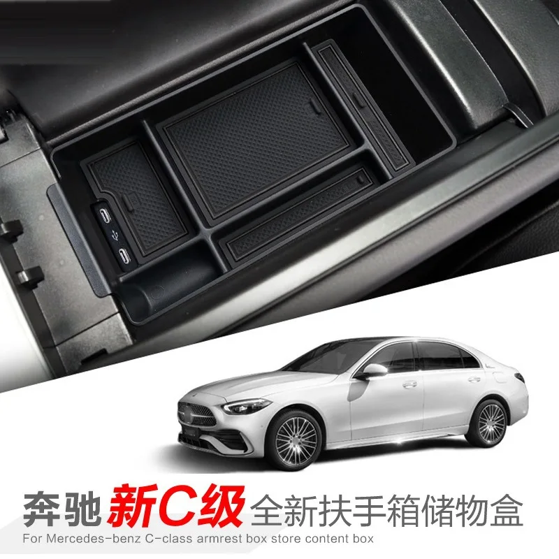 

FOR 22-25 Benz C-class C260L Central control armrest box storage box C200L Car storage and accessories