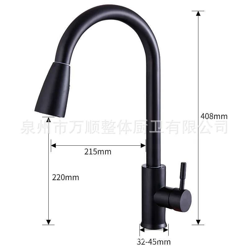 Stainless Steel Black Pull Faucet Kitchen Washing Basin Dishpan Sink Universal Rotating Hot and Cold Kitchen Faucet