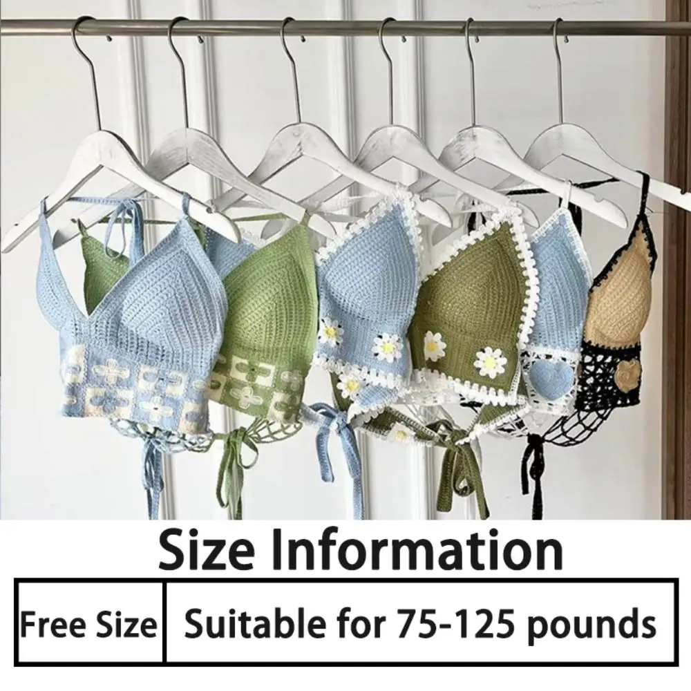 بلوزة قصيرة بوهيمية محبوكة للنساء ، ملابس سباحة بحمالات ، وسادات صدر ، طراز وطني ، موضة مثيرة ، عطلة شاطئ ، صيف