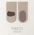 Dark beige