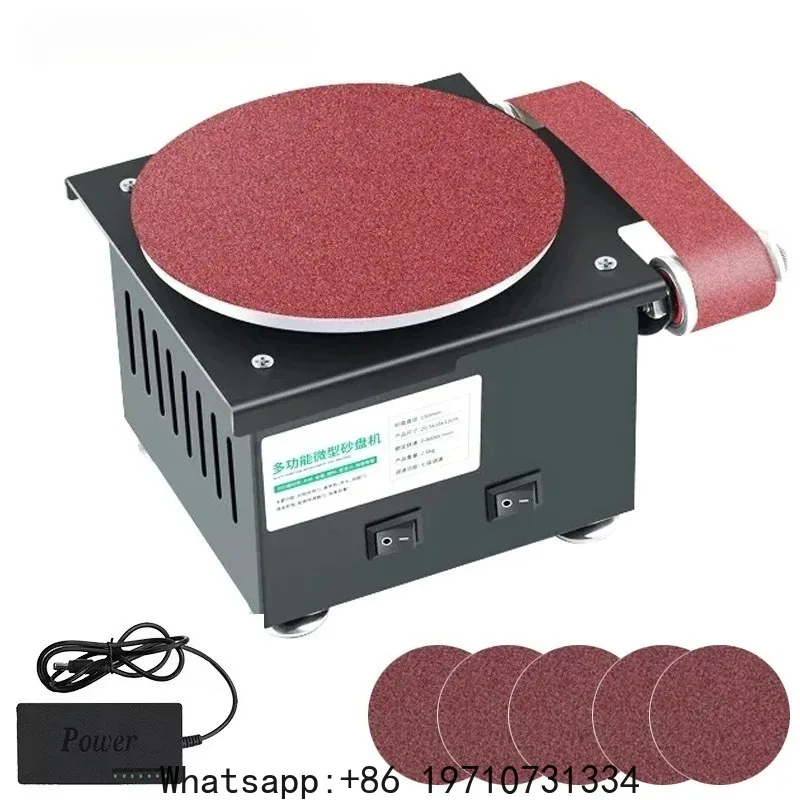 Mini Bench Disc Sander Sandpaper Sticky Disc Table Grinder DIY High Speed Sanding  Machine Knife Sharpener Polishing