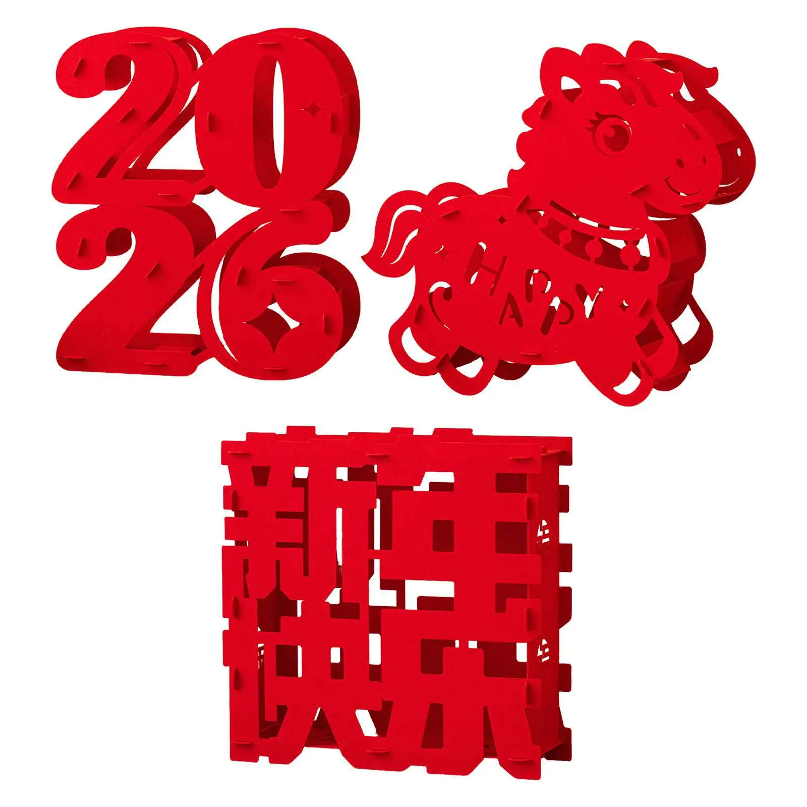 

Китайский Новогодний знак, фетровое украшение для стола, традиционное украшение для центральной части для дома, весеннего фестиваля, вечеринки