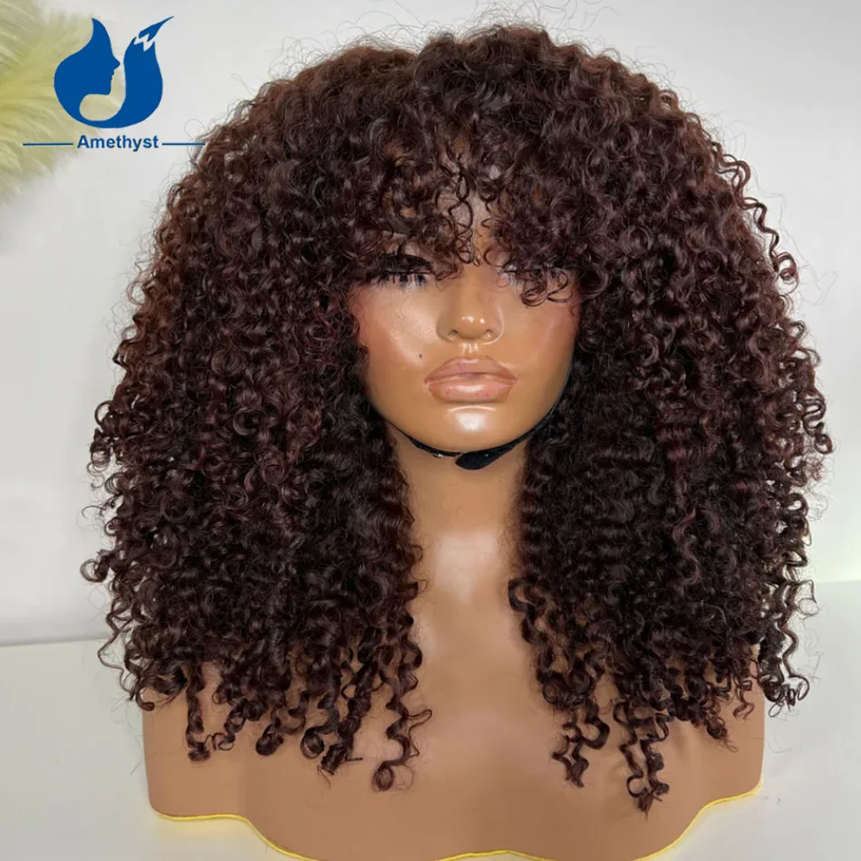 250% Kinky Curly Dark Reddish Brown Human Hair Wig with Bangs Scalp Top Full Machine Made Wig Remy Brazilian Big Hair Amethyst